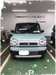 タフワイルドご納車✌✿