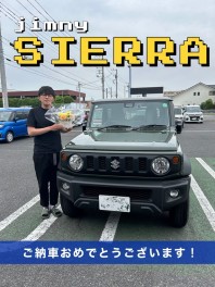 ！ジムニーシエラご納車おめでとうございます！