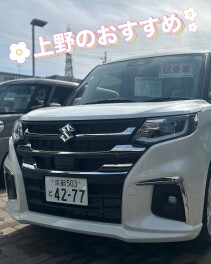 新生活開始です！！！