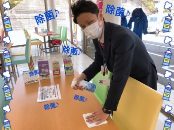 展示会開催中です♫※コロナ対策※