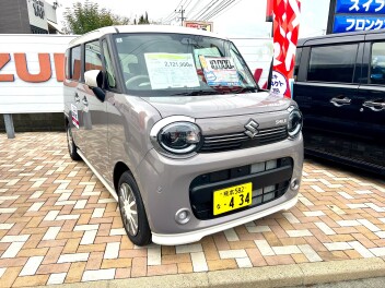 オトナかわいいスマイル