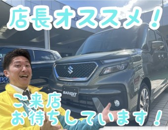 小型車展示会