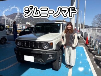 ジムニーノマドを最強開運日に納車！