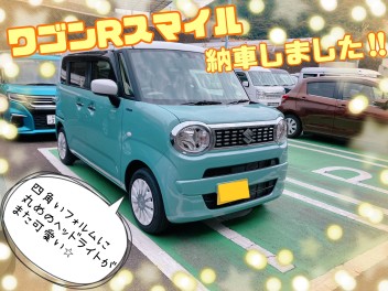 ☆ワゴンRスマイル 納車しました☆