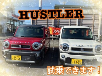 ２２日と２３日は商談会！