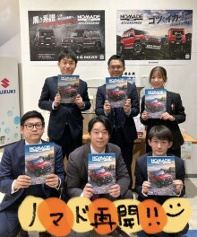 【お知らせ】本日よりジムニーノマド受注再開です！