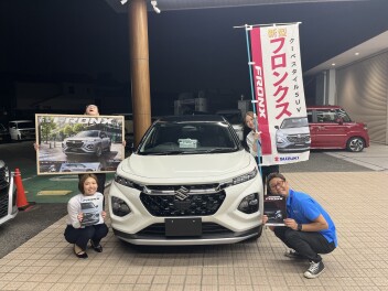 フロンクスがやってきた！！