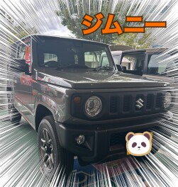 ジムニーがきました！！