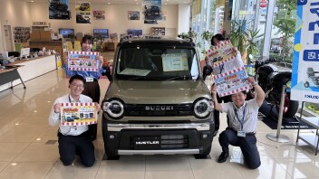 今週末はスズキの日！ぜひアリーナ足立へ！！