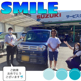 ワゴンRスマイル笑顔のご納車式！！