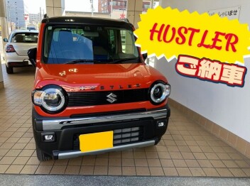 ハスラーご納車☆