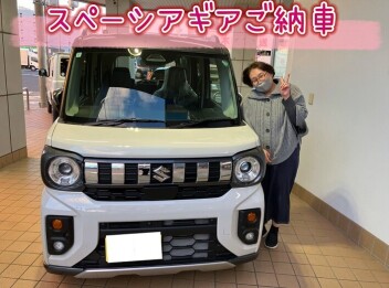 スペーシアギアご納車☆