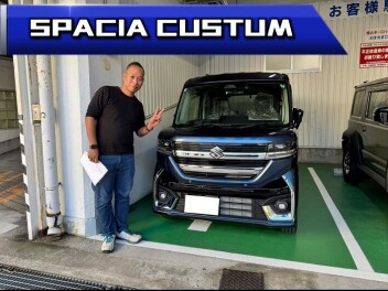 スペーシアカスタムご納車☆