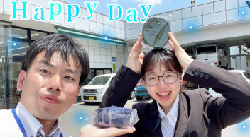 ○o。Happy Day のお知らせ。o○