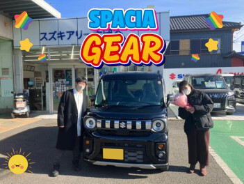スペーシアギアご納車です！