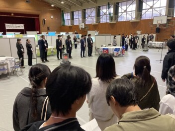 251121イベント出展　OB・OG交流会