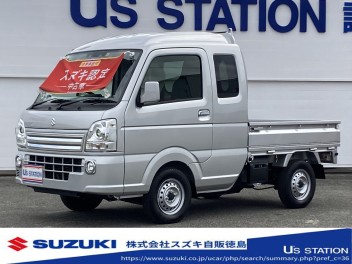 今週オススメの中古車！