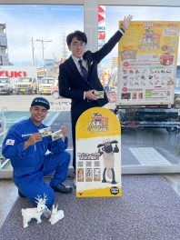 くるまの日　モーターフェスタ‼