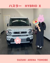 ご納車ありがとうございました(^O^)