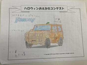 ハロウィンぬりえコンテスト拠店賞☆