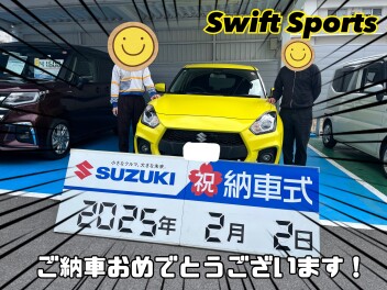 スイフトスポーツ納車しました！！