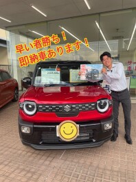 １０月最後の週末展示会です！