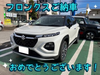 ☆フロンクスご納車おめでとうございます☆