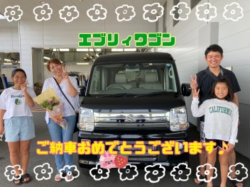 エブリイワゴンご納車させていただきました！