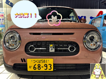 大決算！お待ちしております！