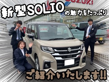 室内広くて快適なソリオ！おすすめです☆彡