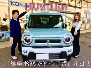 こだわりのハスラーご納車！