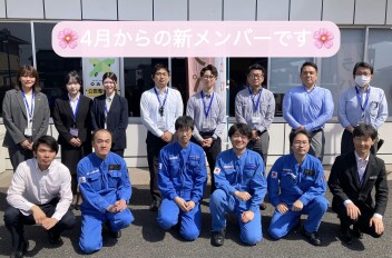 小牧店 新体制です！！（完全版）