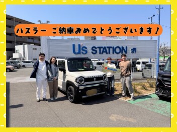 Y様　ハスラーご納車おめでとうございます！！！