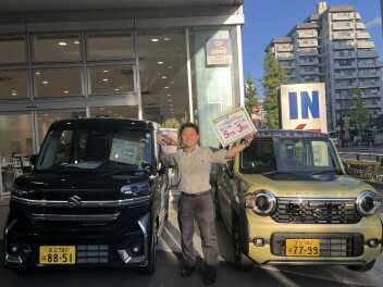 決算終了まであとわずか！！
