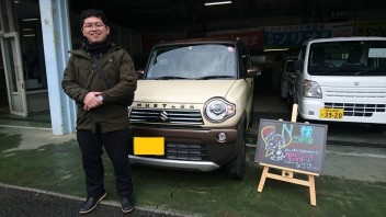 Ｎ様　ハスラーご納車