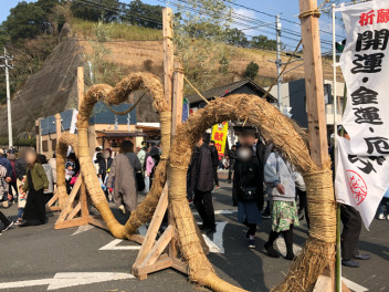 これで私の運気↑↑↑