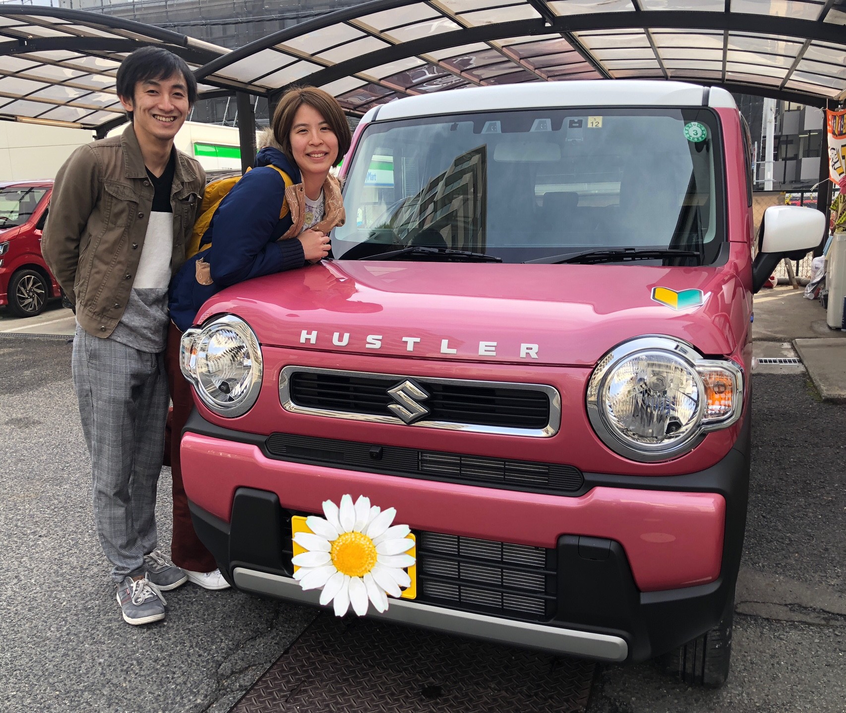 かわいいピンクのハスラーご納車です 納車ギャラリー お店ブログ 株式会社スズキ自販兵庫 スズキアリーナ神戸上沢