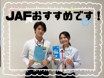 ☆ご紹介☆