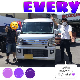 エブリワゴン笑顔のご納車式です！！