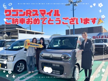 ☆ワゴンＲスマイルご納車おめでとうございます☆