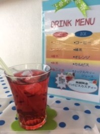 ハイビスカスティー試してみませんか♬
