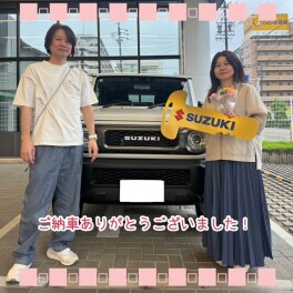Y 様　ご納車ありがとうございました！