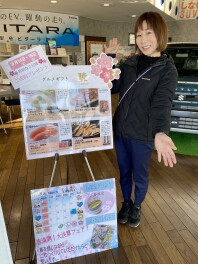 ☆期末大決算フェア☆