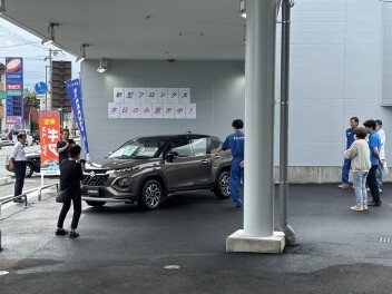 新型フロンクス発表まで、あと６日