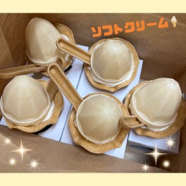 ソフトクリーム(*‘∀‘)