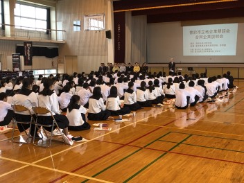 『曽於市立地企業懇話会 合同企業説明会』に参加しました！