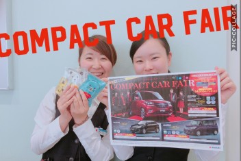 ―COMPACT CAR FAIR ―