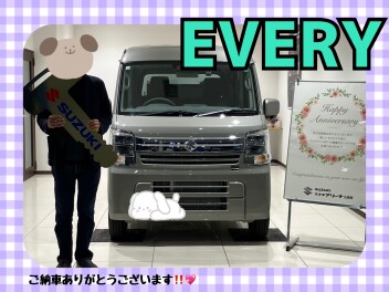エブリイご納車式