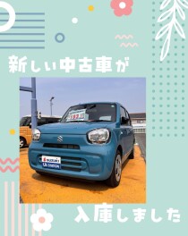 新しい中古車が入庫しました♪