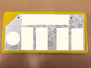 軽自動車って白ナンバーにできるの？